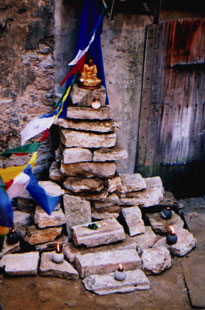 Altar